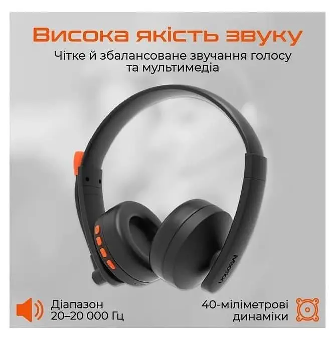 Гарнітура Meetion MT-BTH003MIC-A (MT-BTH003MIC-A) - фото 5