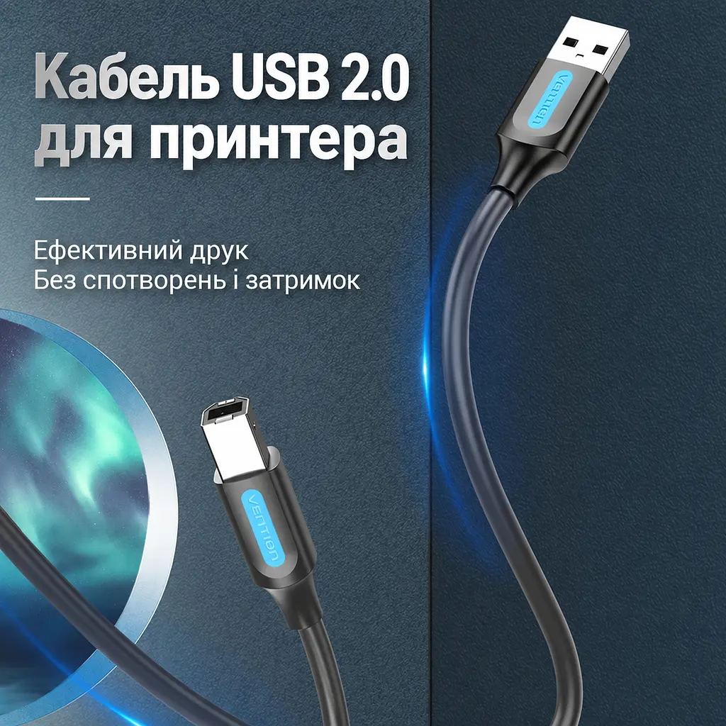 Кабель для принтера Vention COQBL USB 2.0 Type-A - Type-B 10 м чорний (COQBL) - фото 9