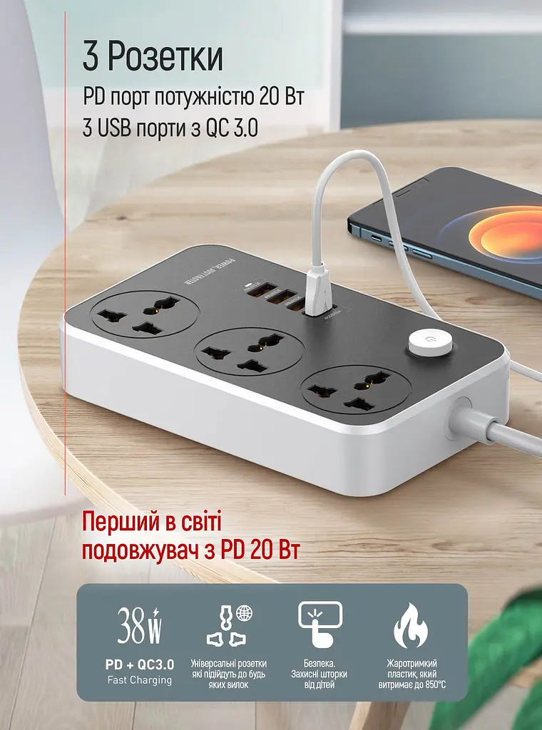 Сетевой фильтр-удлинитель ColorWay 3 розетки / 4 USB 2 м Black (CW-CHU34PDB) - фото 10