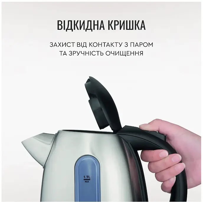 Електрочайник Tefal KI 170D (5997875) - фото 7