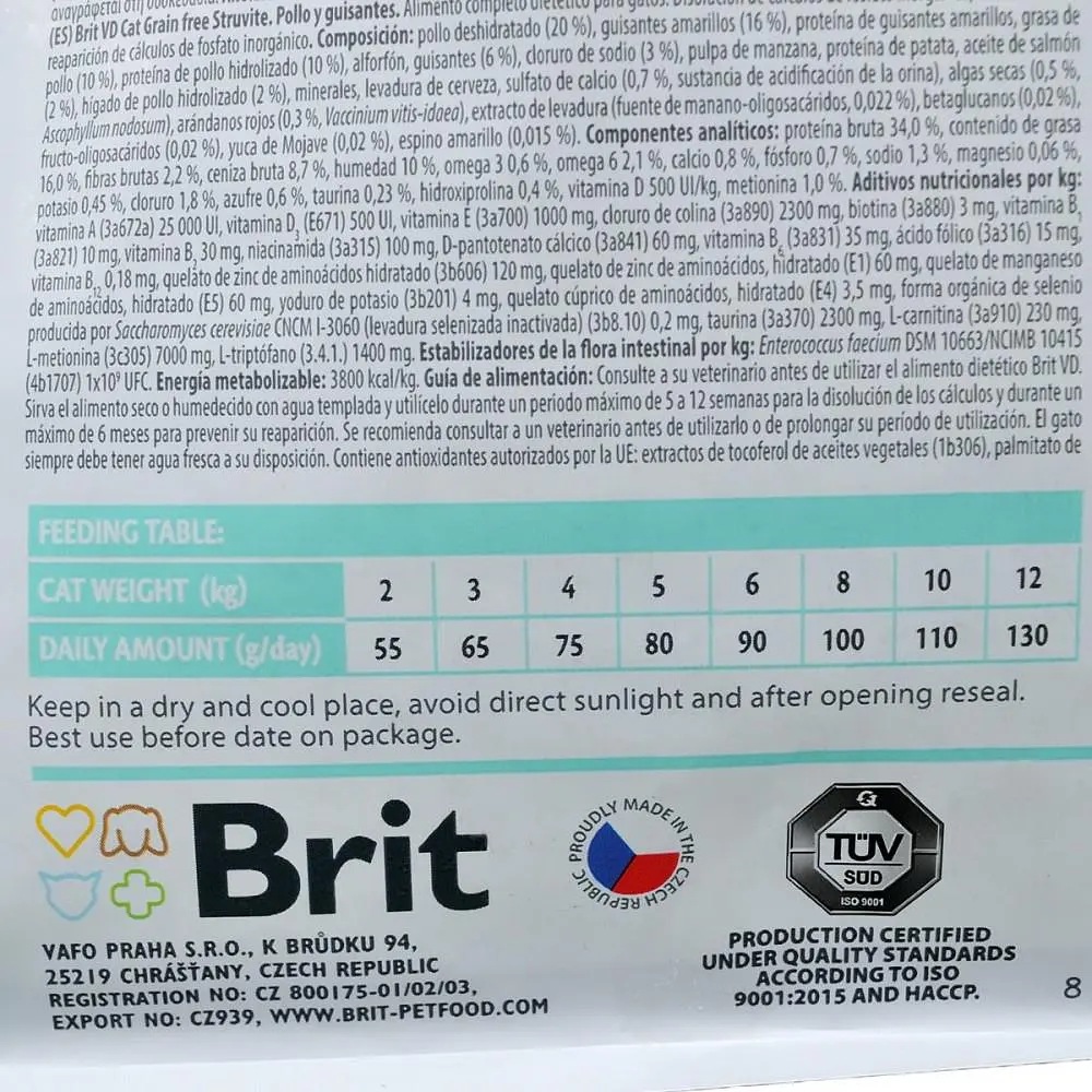 Сухий корм Brit GF Veterinary Diets Cat Struvite 2 кг лікувальний для кішок (курка) - фото 6