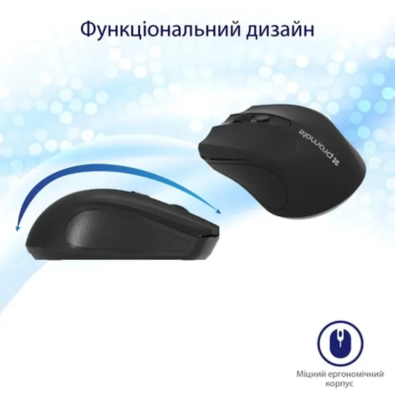 Мишка Promate Clix-8 Wireless Black (clix-8.black) - фото 2