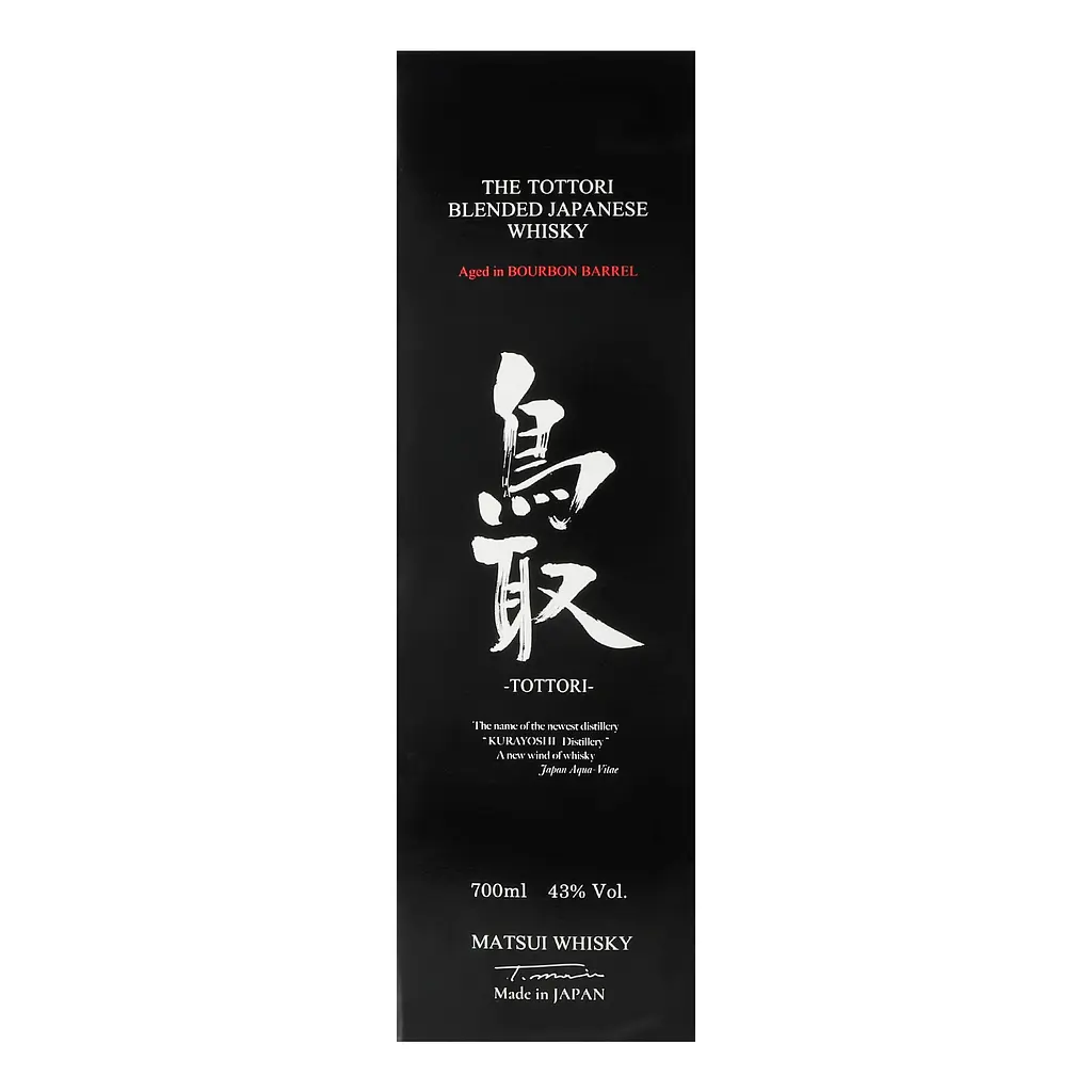 Виски The Tottori Bourbon Barrel Blended Japanese Whisky, в подарочной упаковке, 43%, 0,7 л - фото 4