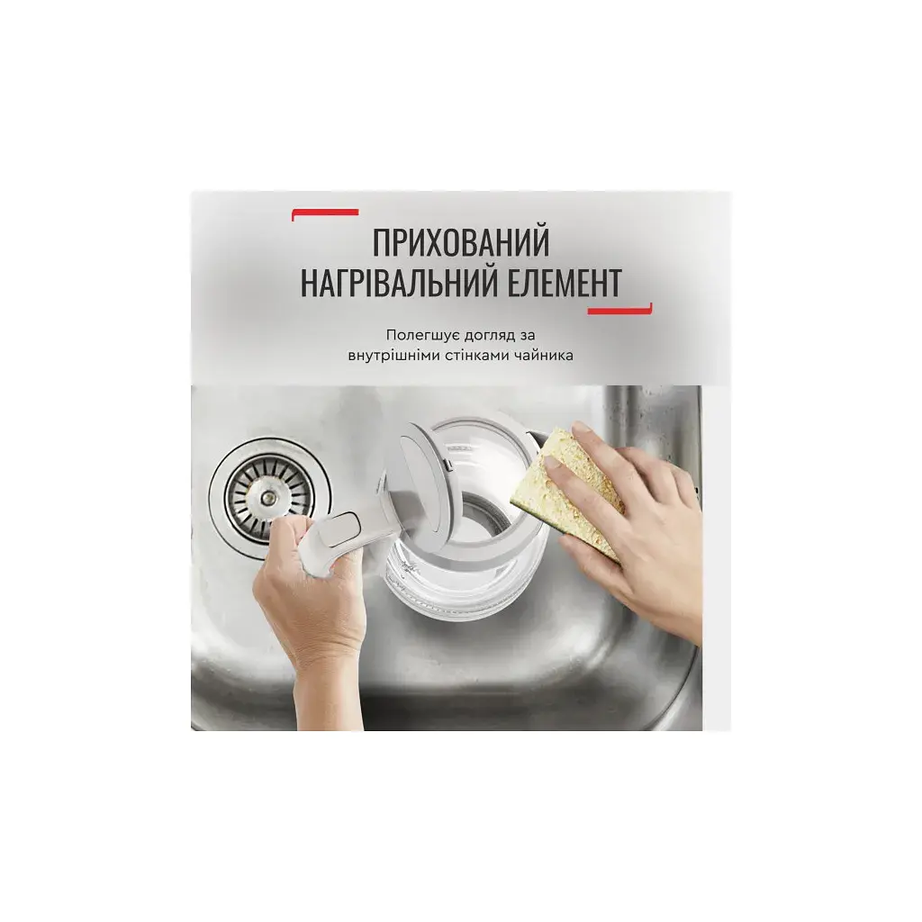 Электрочайник Tefal KI605B30 - фото 11