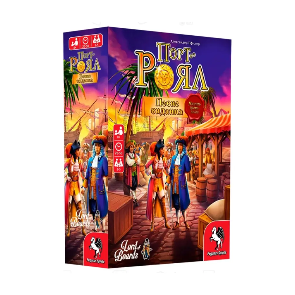 Настільна гра Lords of Boards Порт-Роял. Повне Видання (Port-Royal Big Box), українська (LOB2114UA)