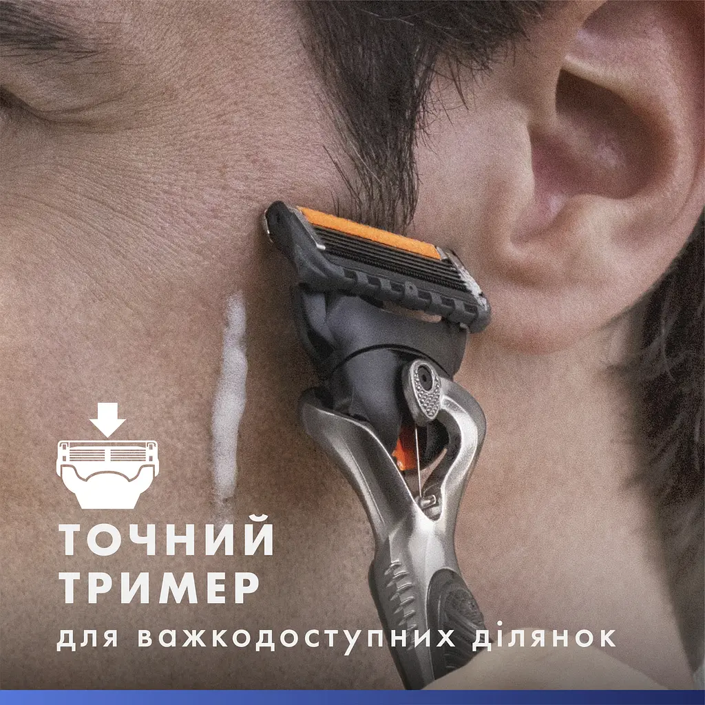 Станок для гоління чоловічий (бритва) Gillette Fusion ProGlide Flexball з 2 змінними картриджами - фото 6