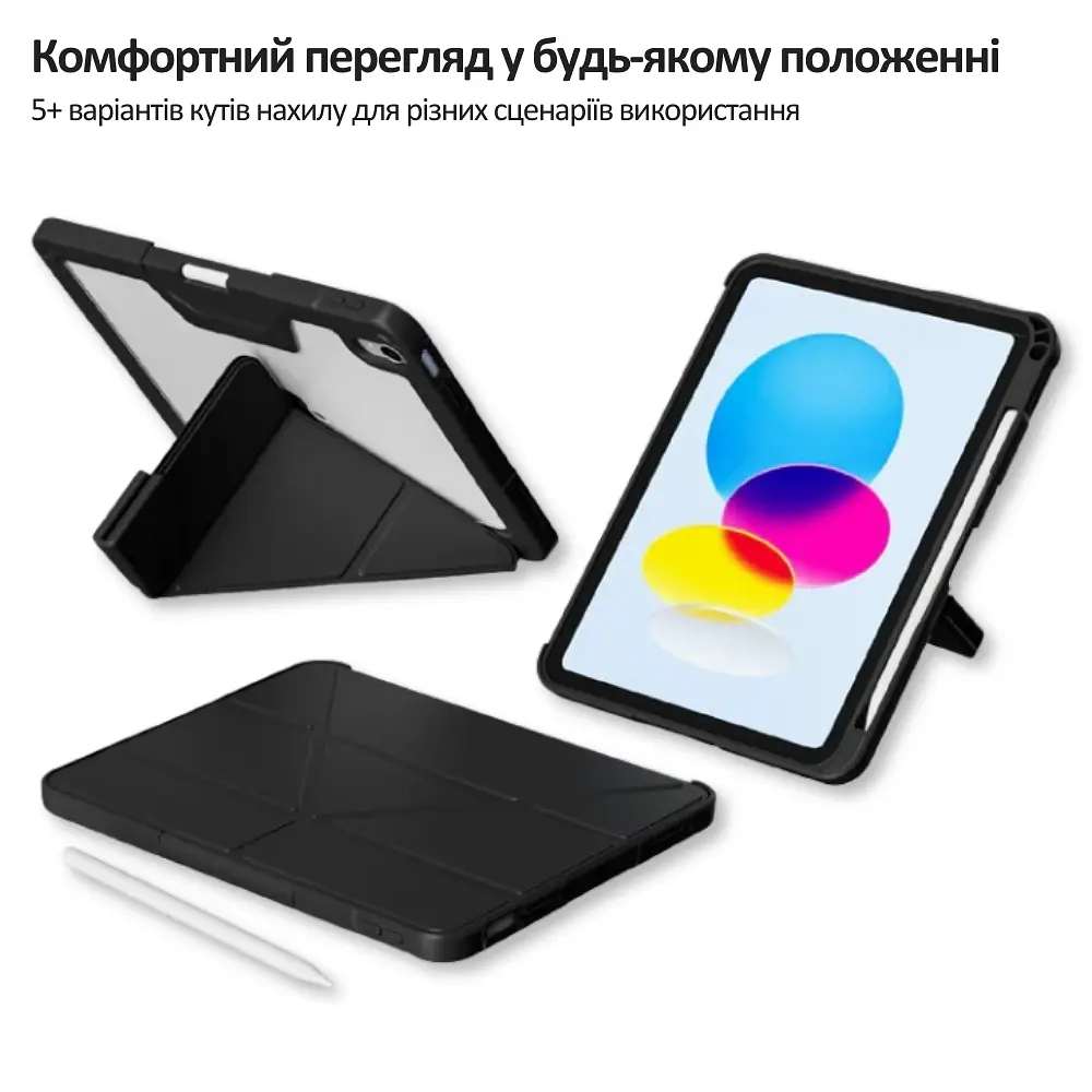 Чохол-книжка BeCover Rugged Origami Transparent з кріпленням Apple Pencil для Apple iPad Air (4/5) 2020/2022 10.9" Black (714967) - фото 5