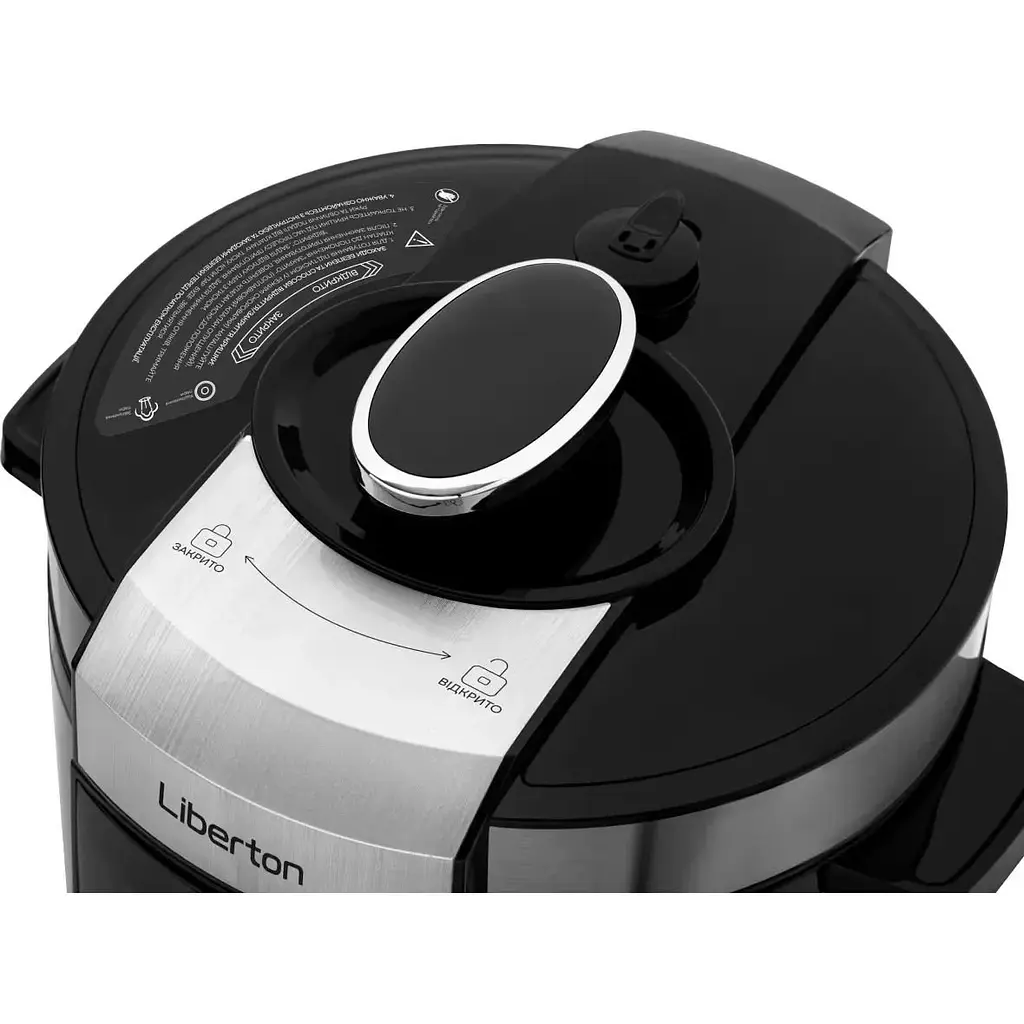 Мультиварка-скороварка Liberton LPC-4501 [115704] - фото 4