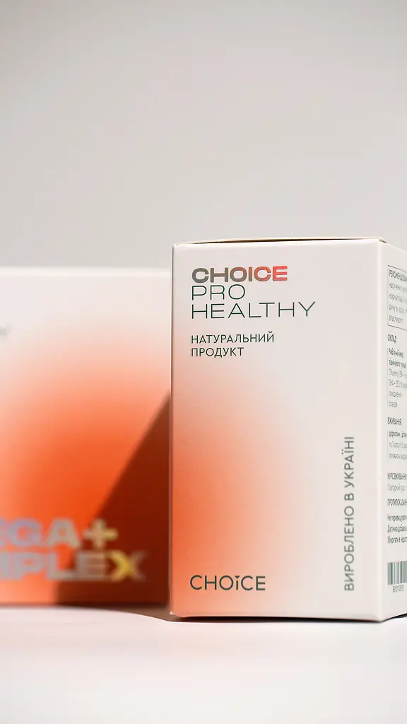 Жирні кислоти Choice Omega complex +3, +6, +9 300 мг 60 капсул - фото 5