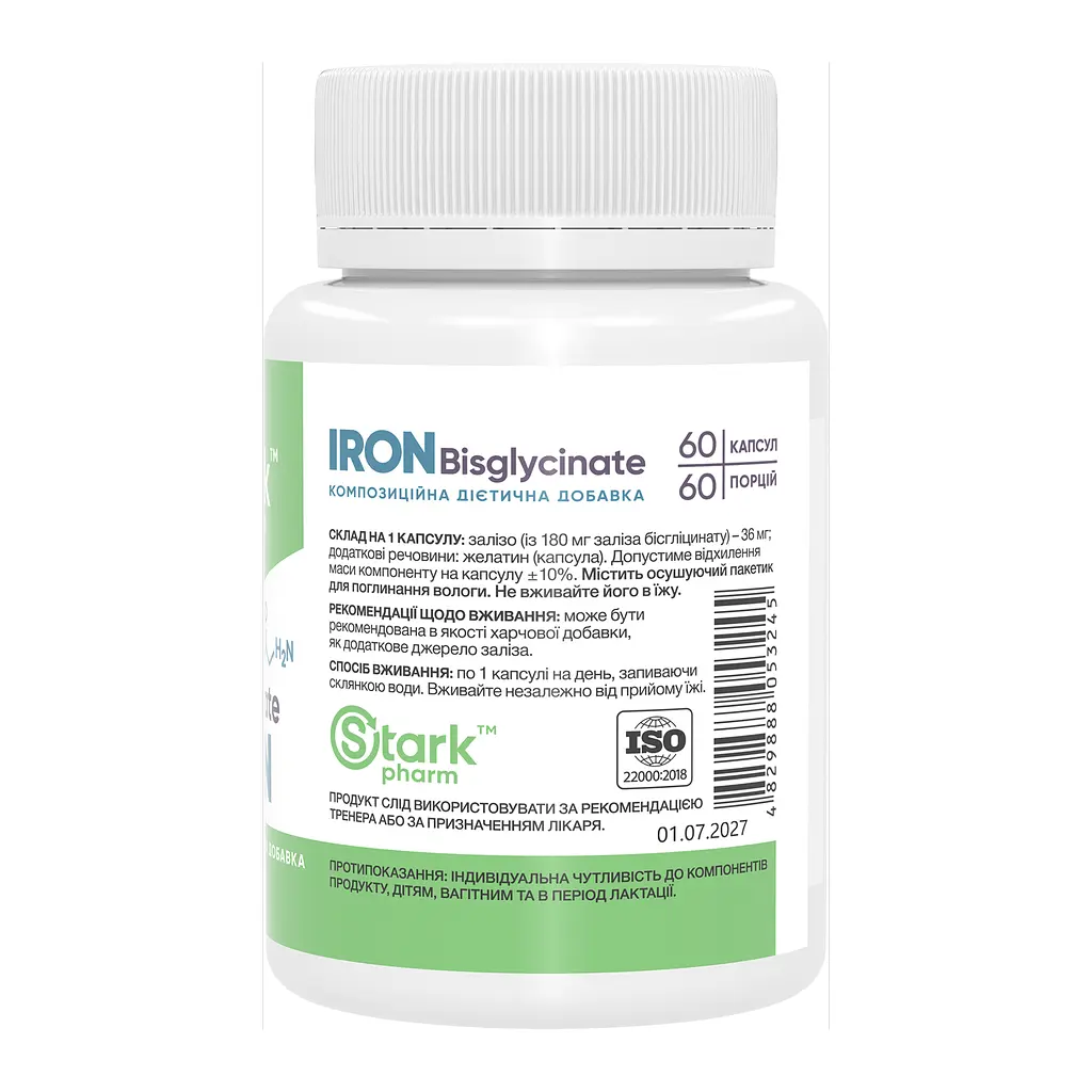 Залізо Stark Pharm 36 мг (Iron Bisglycinate) - 60 капсул - фото 2