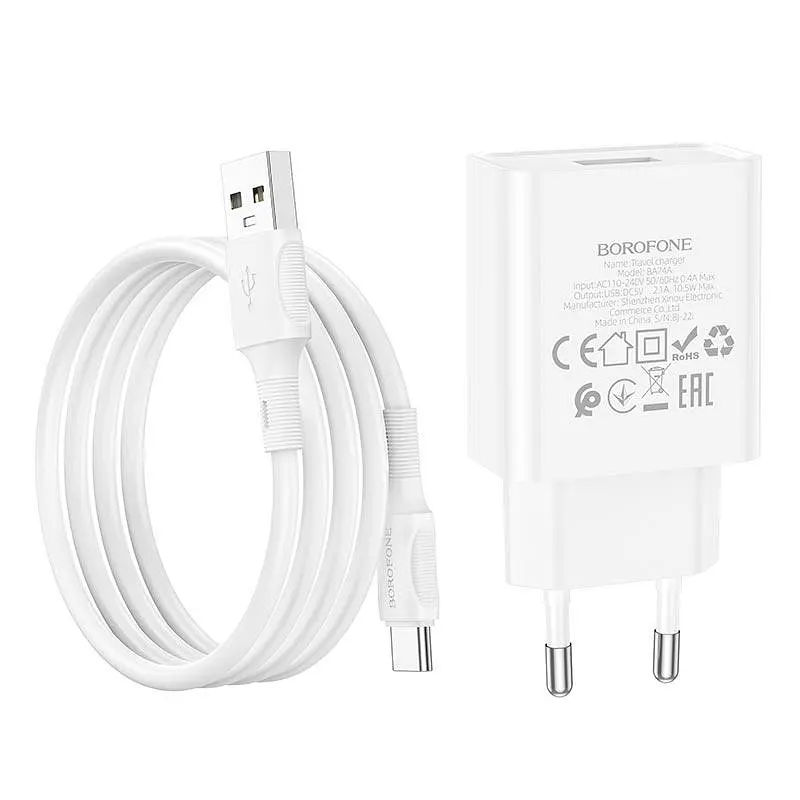 Блок питания и кабель Borofone BA74A Aspirer single port charger set Type-C белые - фото 4