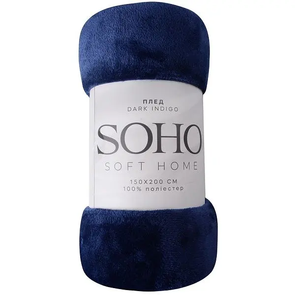 Плед Soho Dark indigo 200х150 см, темно-синій (1205К) - фото 3