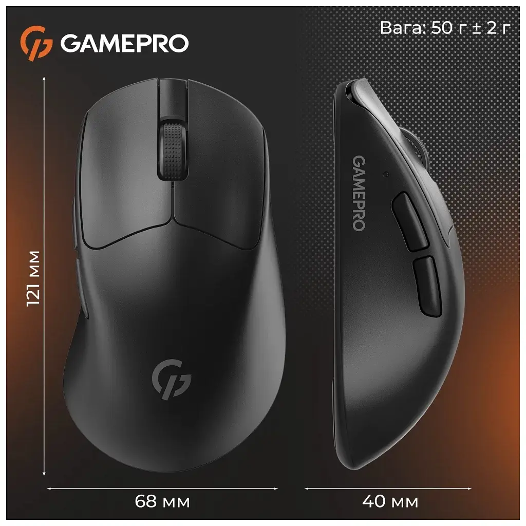 Мишка GamePro Genesis Avenger Wireless/Bluetooth/USB Black (GM096B) - фото 11
