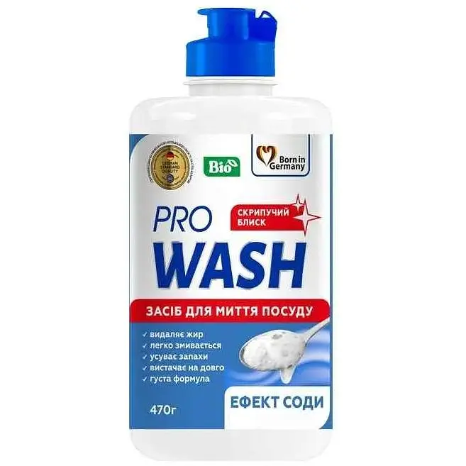 Засіб для миття посуду PRO WASH 460мл/470г Ефект соди