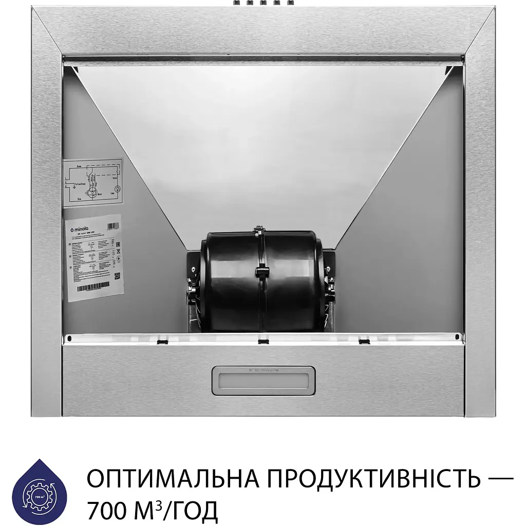 Вытяжка Minola HK 5214 I 700 LED - фото 3