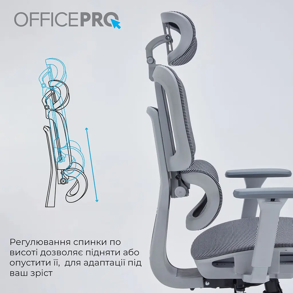 Крісло офісне OfficePro Grey (OC680G) - фото 10