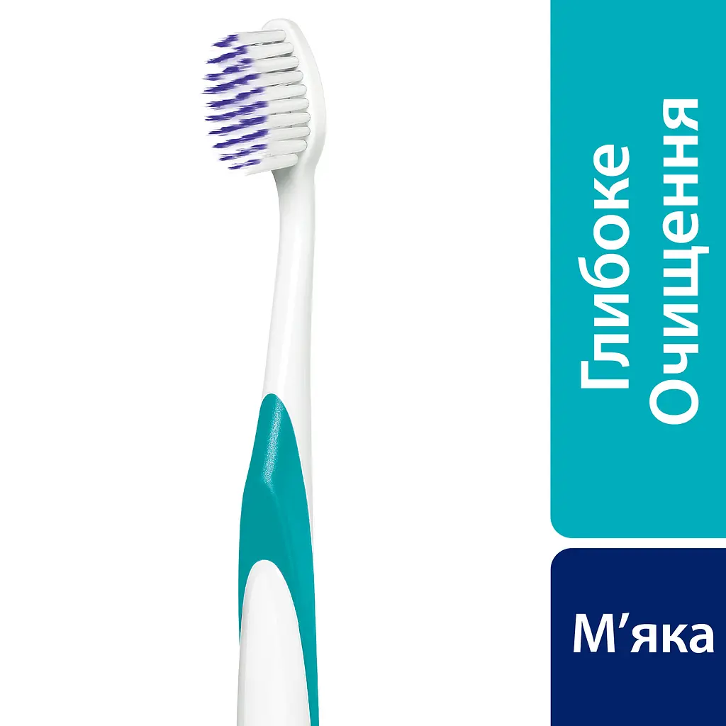 Зубна щітка Sensodyne Глибоке Очищення м'яка біла - фото 4