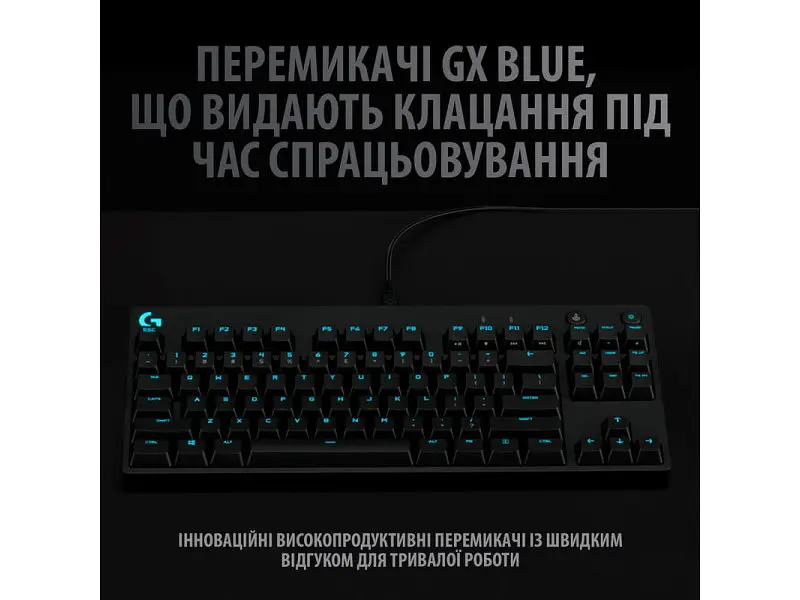 Клавіатура Logitech G PRO Mechanical Gaming USB (920-009392) - фото 4