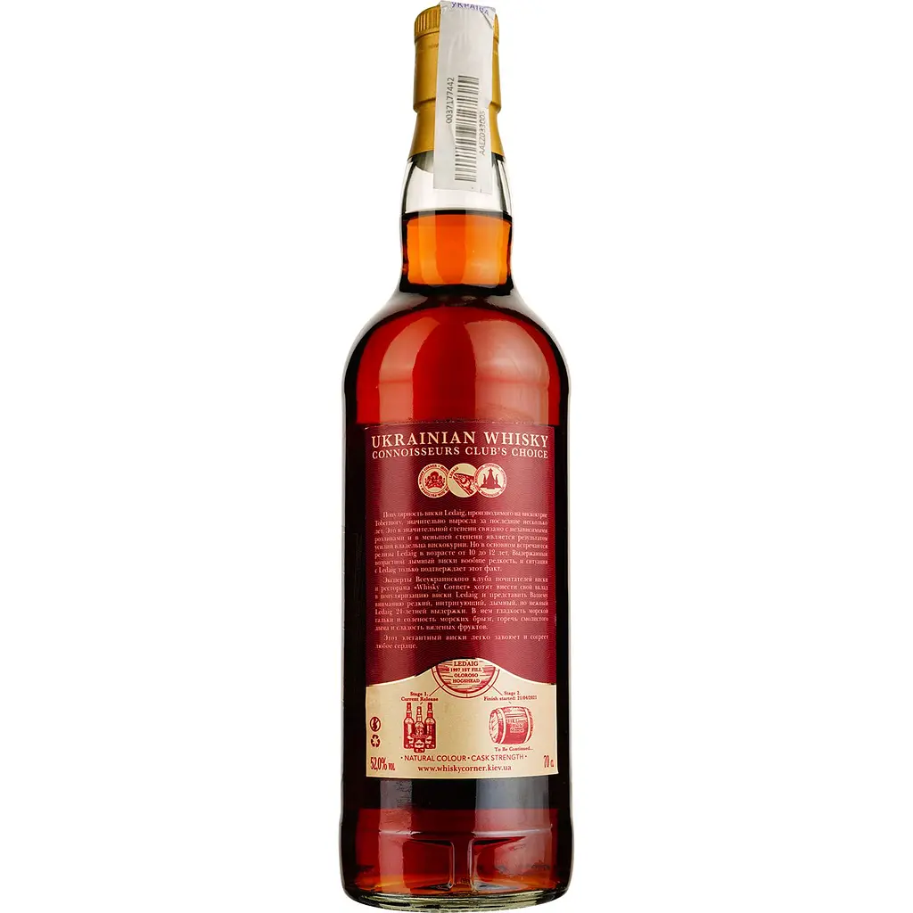Віскі Ledaig 24 Years Old Oloroso Sherry Single Malt Scotch Whisky, 52%, 0,7 л - фото 3