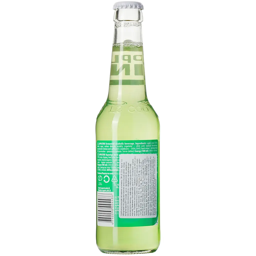 Коктейль Le Coq Apple Tini 0.33 л - фото 2