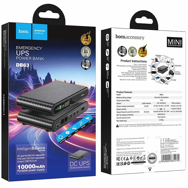 Джерело безперебійного живлення Hoco DB63 Portable DC UPS для роутерів 5V/9V/12V 10000 mAh Black - фото 7