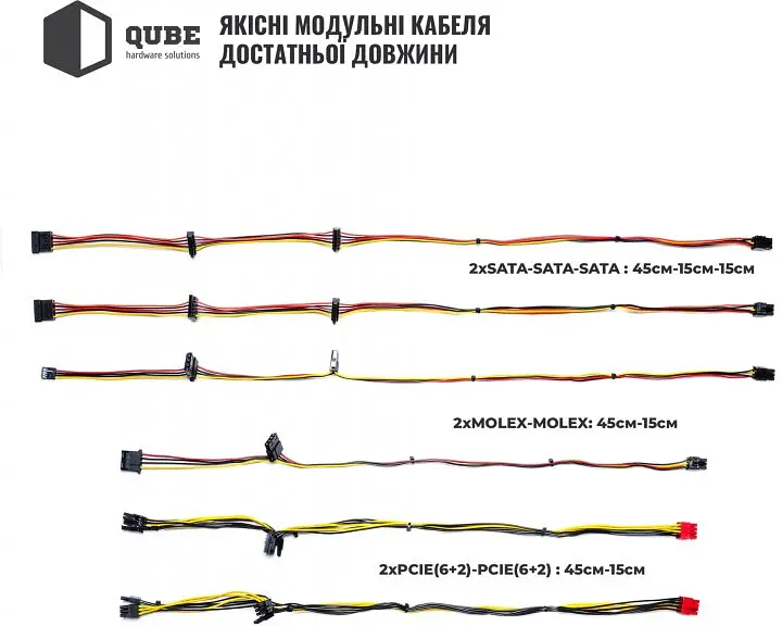 Блок живлення QUBE 750W 80+ Bronze Semi-Modular QBC-CSB-750W-80B Bulk (QBC-CSB-750W-80Bulk) - фото 4