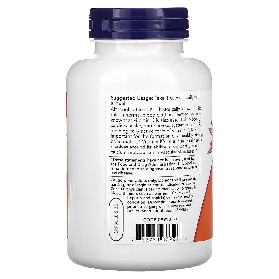 Вітаміни та мінерали NOW Vitamin K2 100 mcg, 250 вегакапсул - фото 3