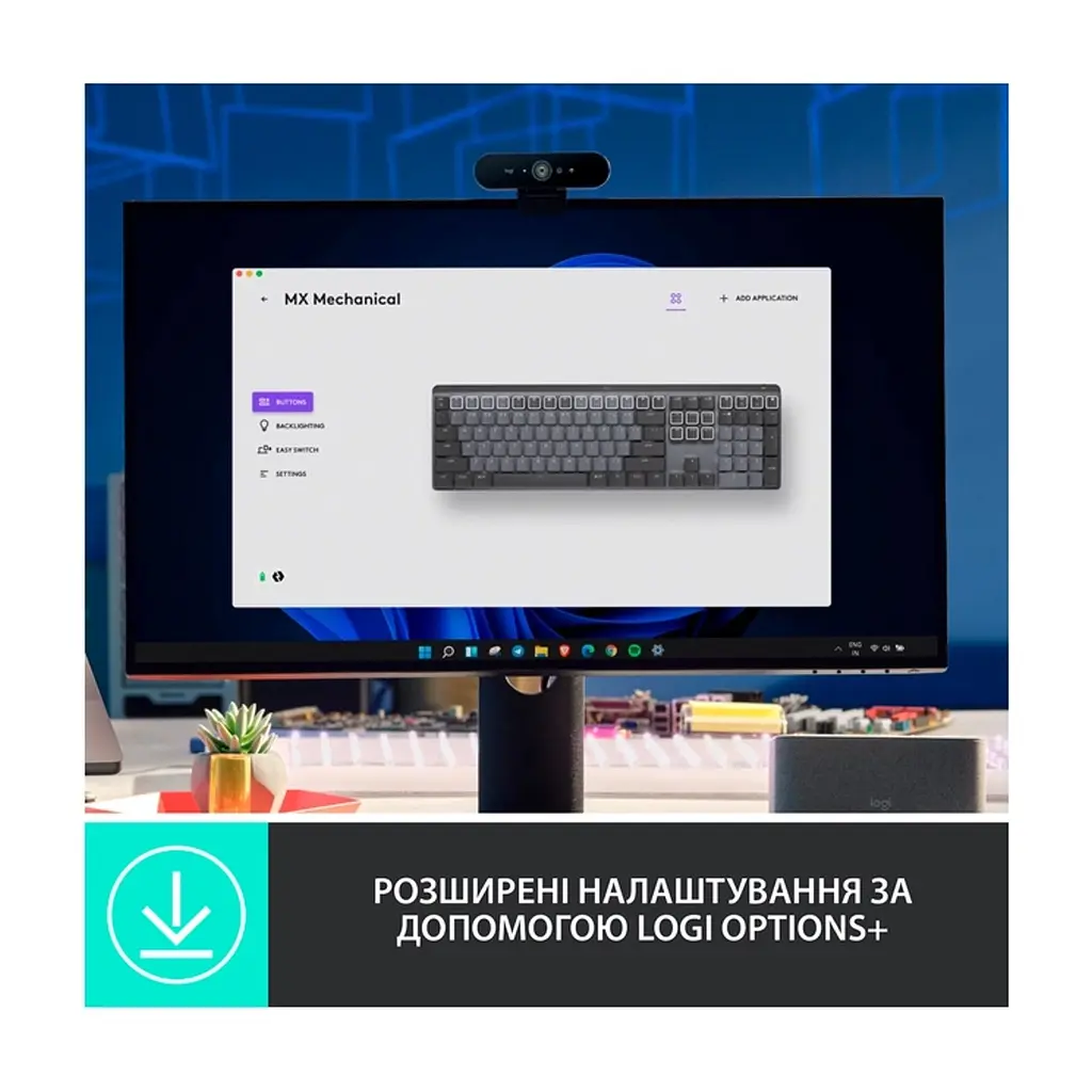 Клавіатура Logitech MX Mechanical Wireless Illuminated Performance Graphite (920-010757) - фото 6