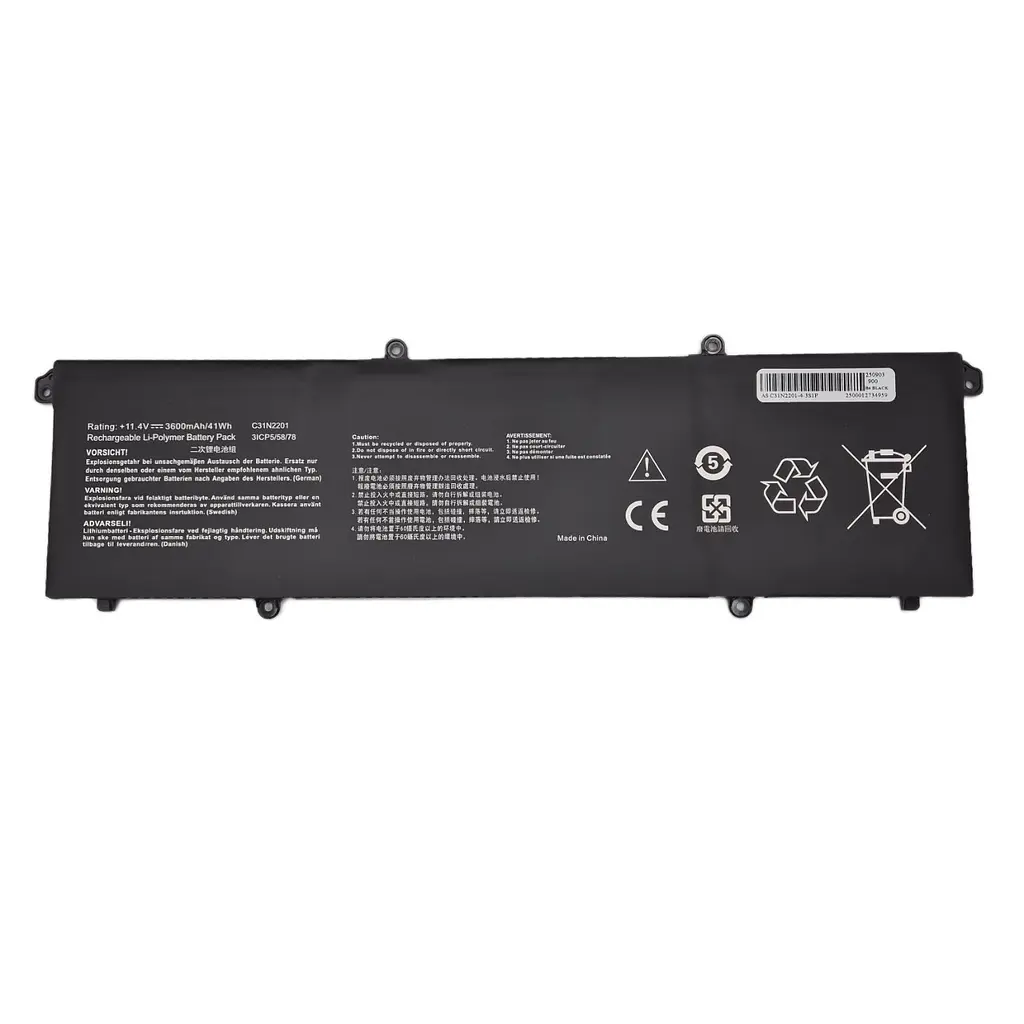 Акумулятор C31N2201 для Asus Vivobook 16 OLED X1605EA X1605ZA E1504FA S1605VA (11.4V 3600 mAh) - фото 2
