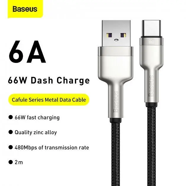Кабель Baseus Cafule Cable USB to Type-C 66W 2m CAKF000201 Black - фото 3