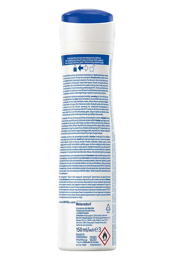 Антиперспірант Nivea Black & White Invisible Authentic 150 мл - фото 3