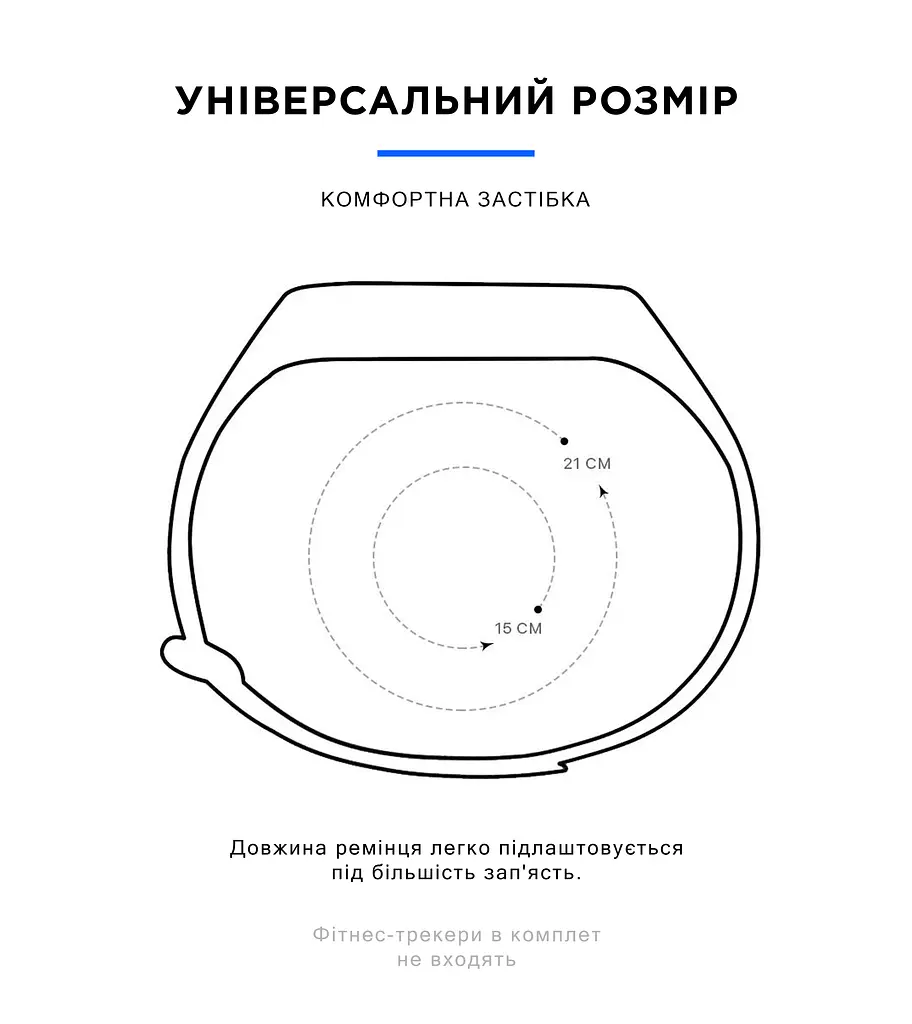 Силіконовий ремінець для фітнес браслетів Xiaomi Mi Band 5/6/7, Silicone, flame, зі зручною застібкою, на фітнес трекер та смарт годинник, ArmorStandart (ARM57004) - фото 4