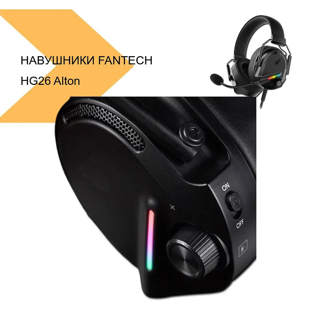Ігрові навушники з високоякісним звуком Fantech HG26 Alton (38733-01_1571) - фото 2
