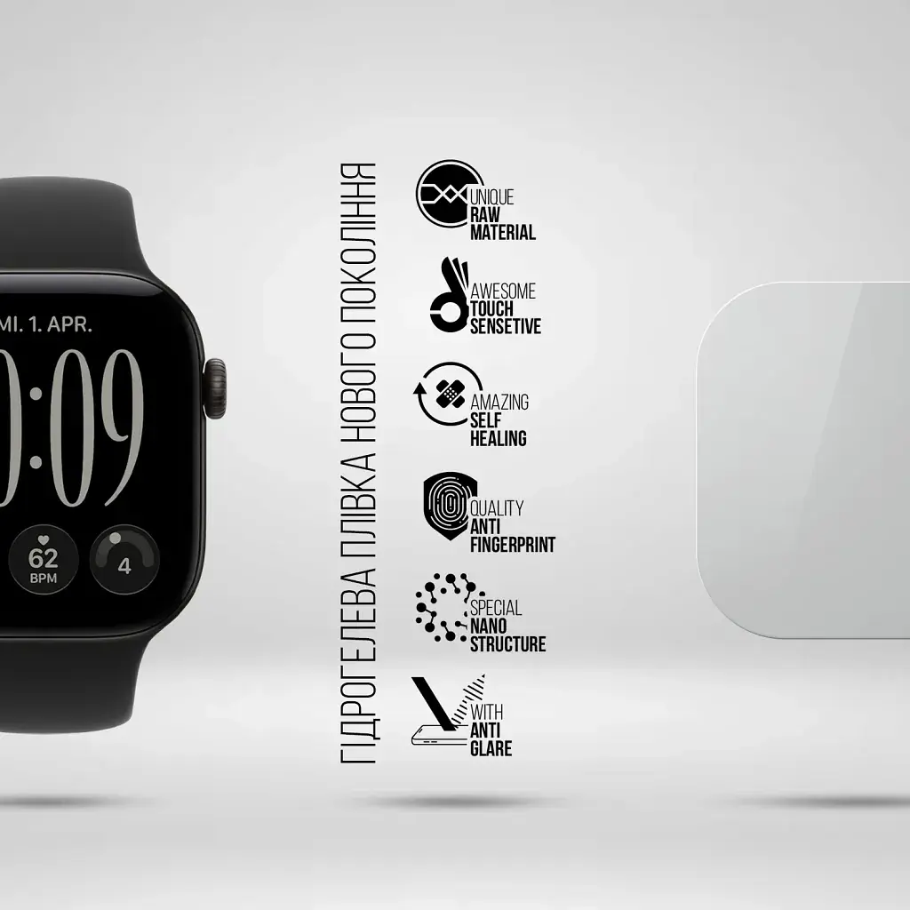 Плівка захисна Armorstandart Matte hydrogel Apple Watch 12 42mm 6 pcs (ARM94013) - фото 2