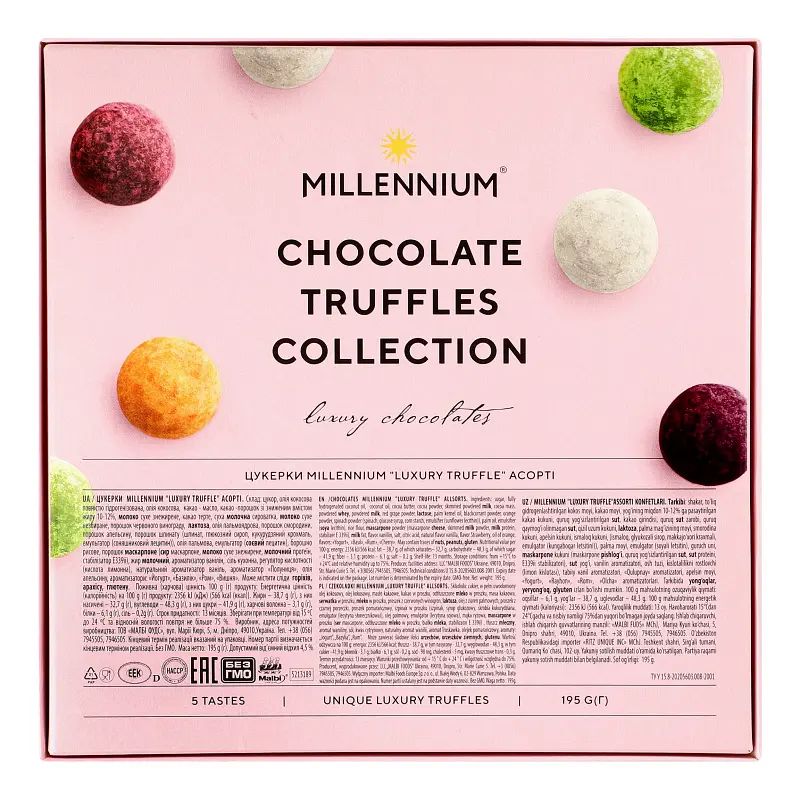 Конфеты Millennium Luxury Truffle 195 г - фото 2