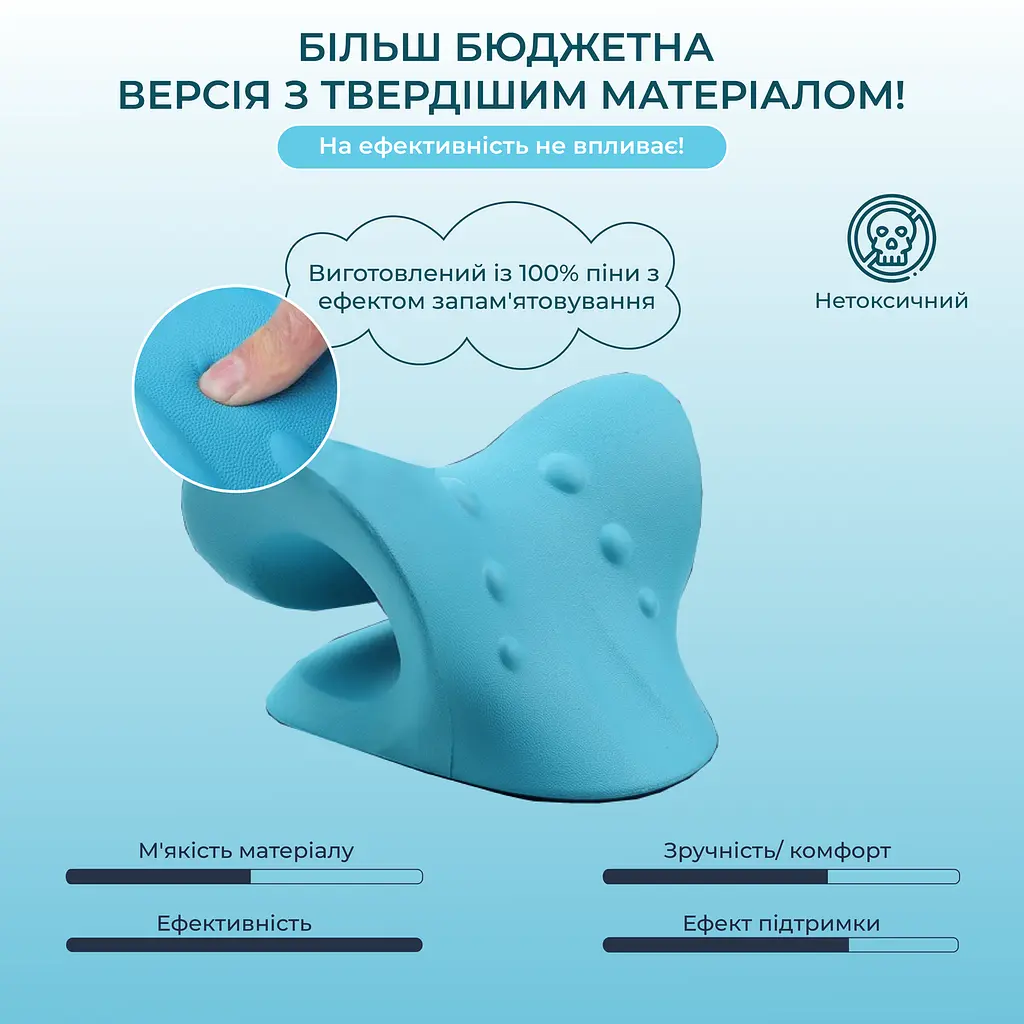 Масажна подушка для шиї та спини Massage Pillow (Релаксатор) EVA - фото 2