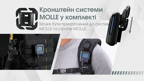 Портативний фумігатор Nitecore EMR05 захист від комах + пластини - фото 7