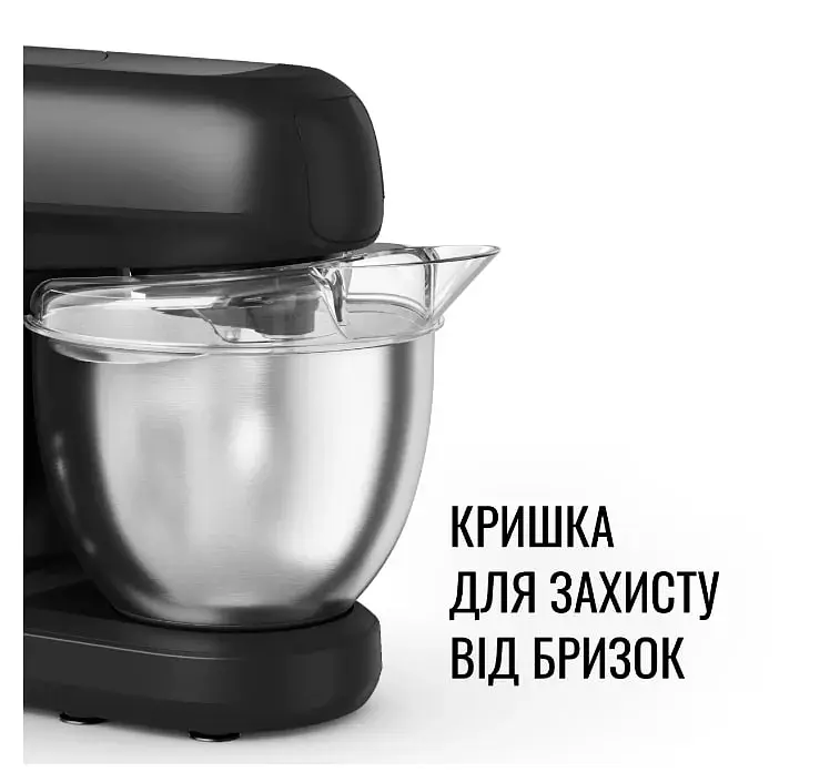 Кухонний комбайн Tefal QB522838 - фото 5