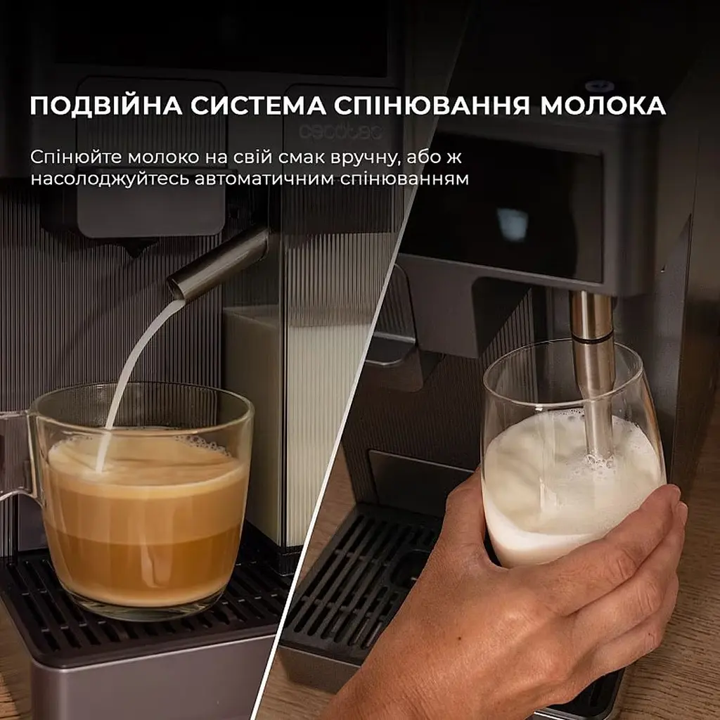 Кавоварка капсульна Cecotec FreeStyle Latte (A01_EU01_100007) [172038] - фото 9