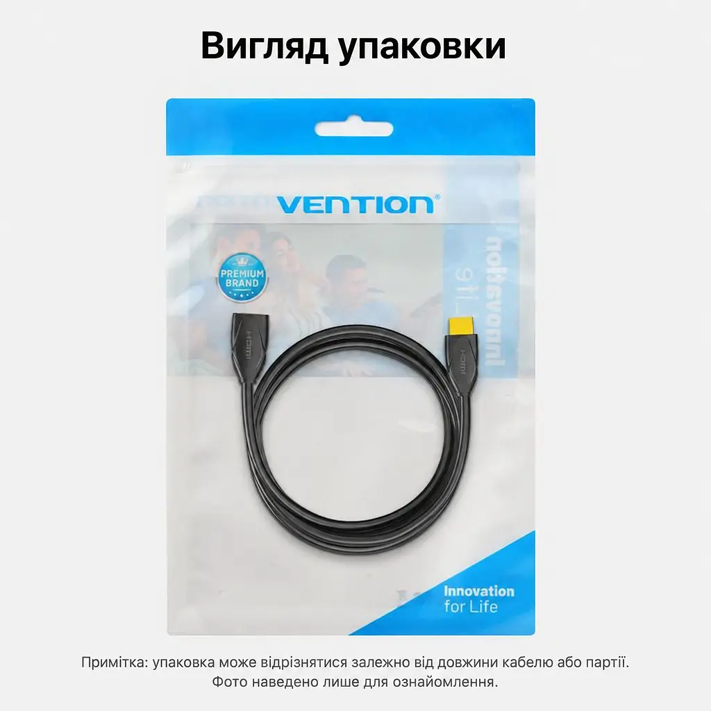Кабель-подовжувач Vention AHBBF HDMI 2.1 8K 60 Гц 1 м чорний (AHBBF) - фото 10
