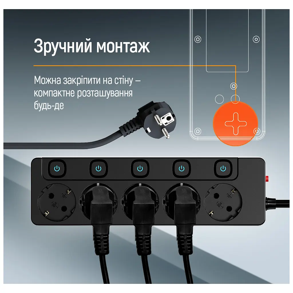 Мережевий фільтр живлення ColorWay CW-PSEA55SBK 5 розеток 5м (CW-PSEA55SBK) - фото 11