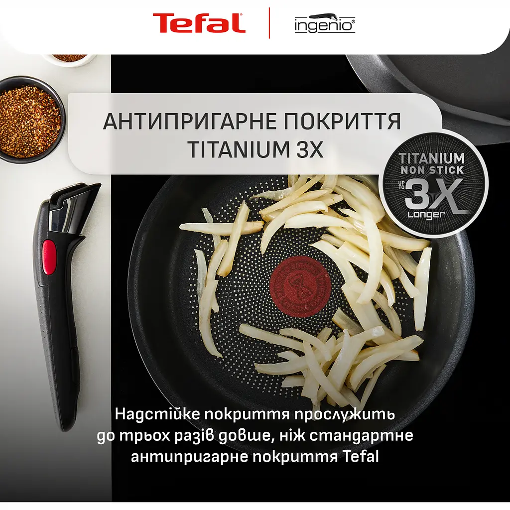 Набір посуду Tefal Ingenio Inspiration 3 предмети чорний (L867S604) - фото 11