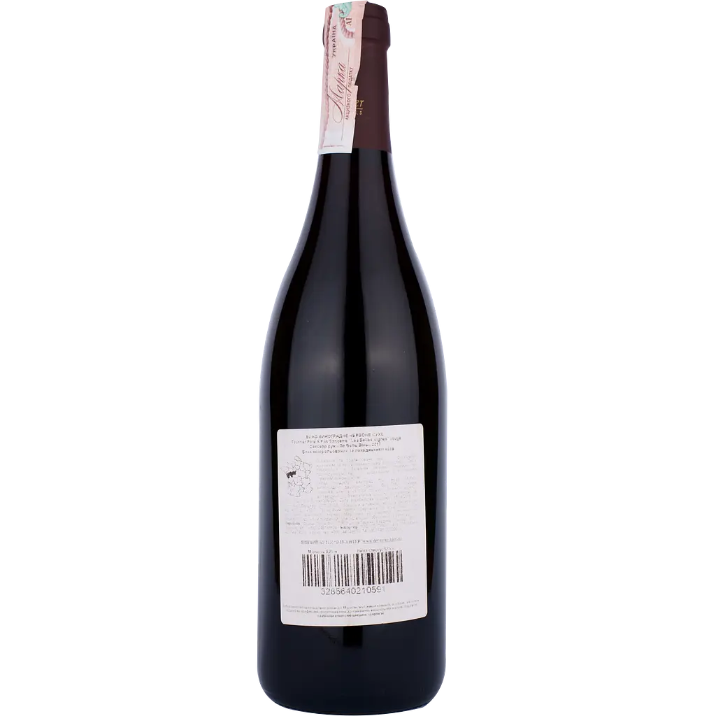 Вино Fournier Pere & Fils Sancerre AOP Les Belles Vignes Rg, червоне, сухе, 13%, 0,75 л - фото 2