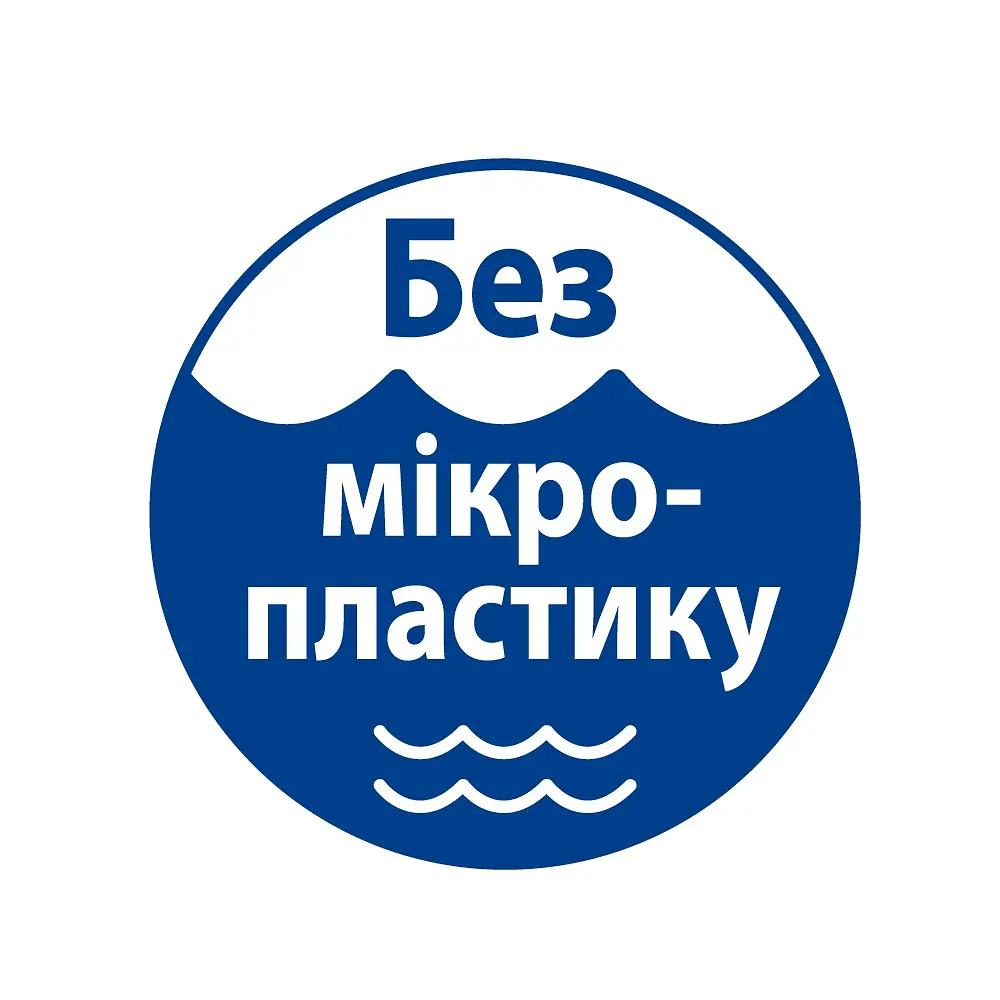 Дитячий гель для купання HiPP Babysanft Sensitiv для тіла та волосся 400 мл - фото 4