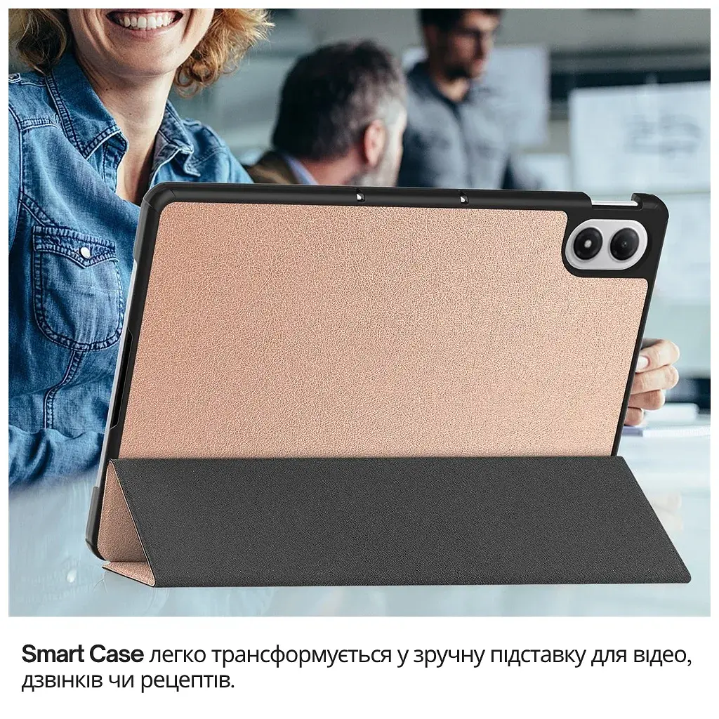 Чохол до планшета BeCover Smart Case Xiaomi Redmi Pad 2 Pro 12.1" Rose Gold (714635) - фото 7