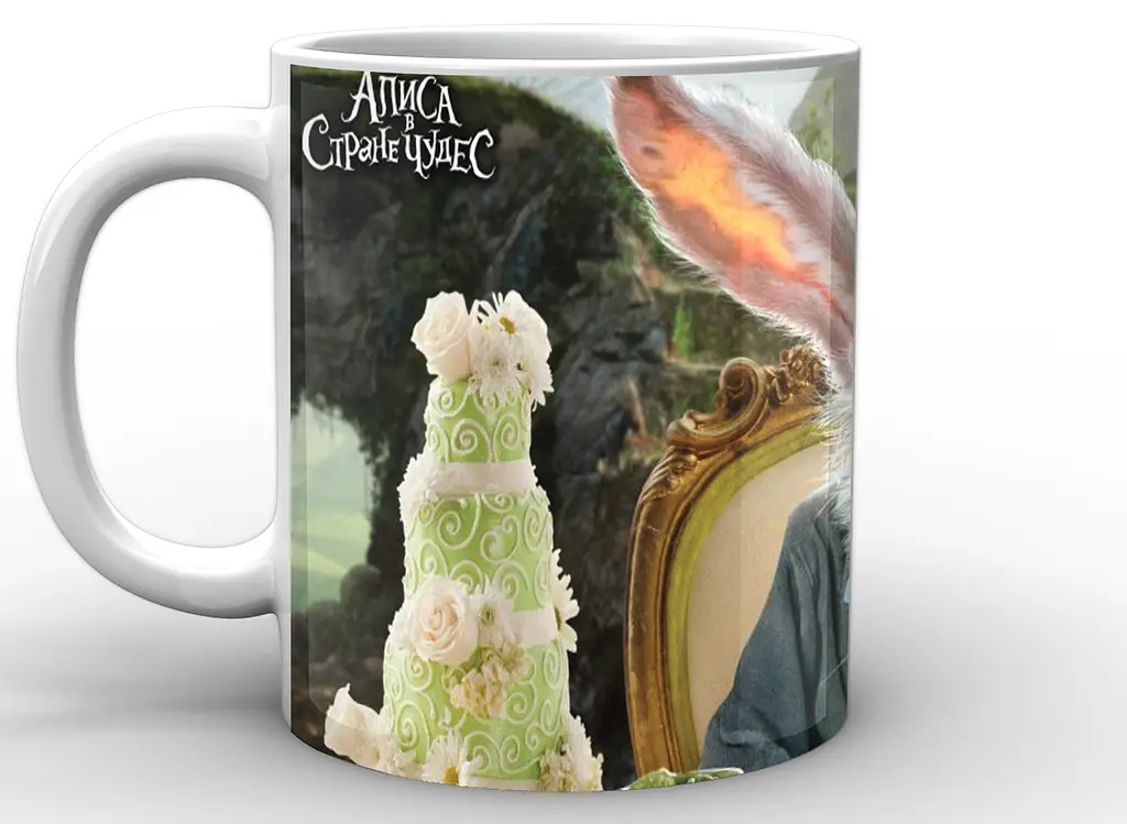 Кружка GeekLand Аліса в країні чудес Alice in Wonderland березневий заєць AW.02.004 - фото 3