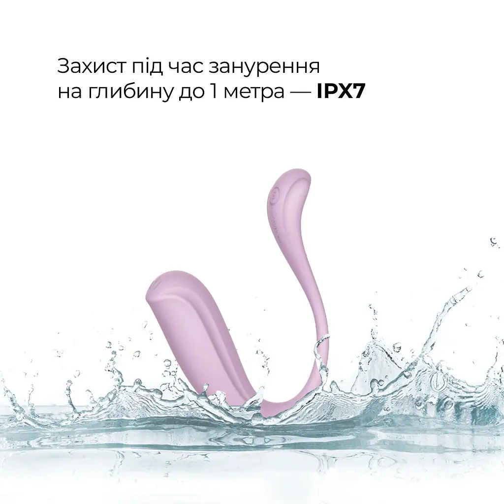 Інтерактивне віброяйце Svakom Phoenix Neo 2 Pastel Lilac, оновлена модель - фото 8
