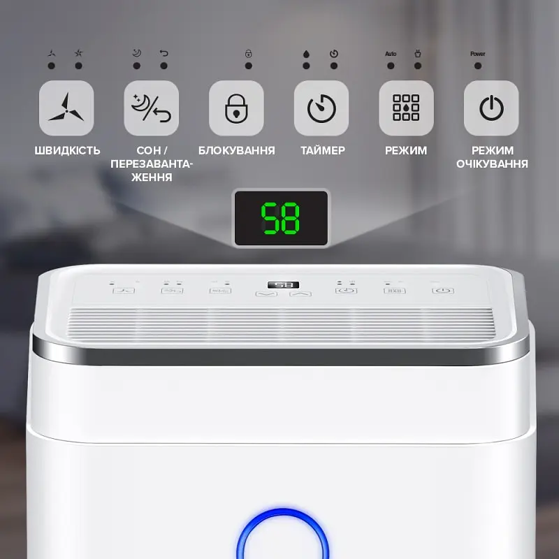 Осушитель воздуха Mycond Roomer Smart 25 бытовой, 25 л. в сутки, 180 м3/час, 50 ​​м2, дисплей, эл. кер-ния, Wi-Fi, таймер, авто выкл., белый - фото 9