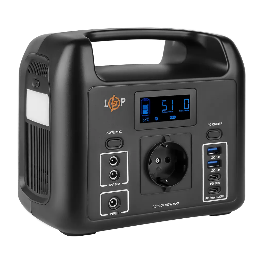 Багатофункціональна портативна зарядна станція LP CHARGER 160 (160W, 204Wh) - фото 3