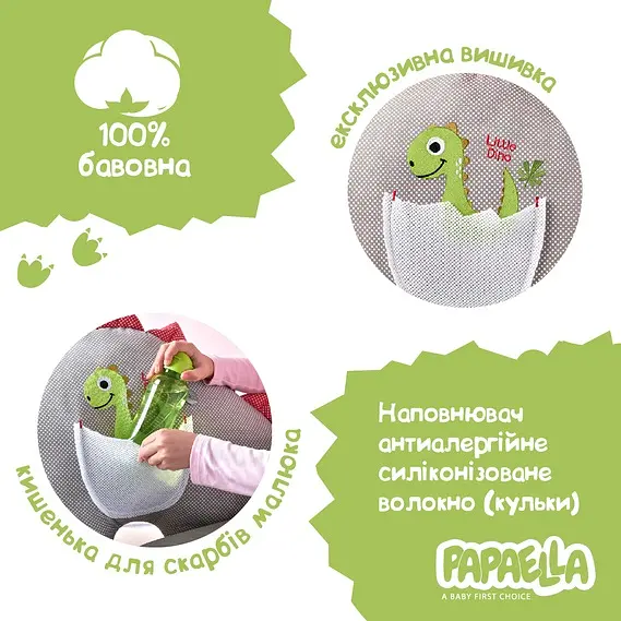 Подушка-игрушка Papaella Динозавр, размер 95х43 см, цвет горошек красный/серый (08-73541) - фото 2